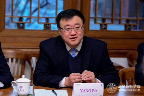 1484291783963009748.jpg 清华大学副校长及教务长杨斌教授分享清华大学近年来的改革举措和对于国际认证的体会_meitu_2.jpg