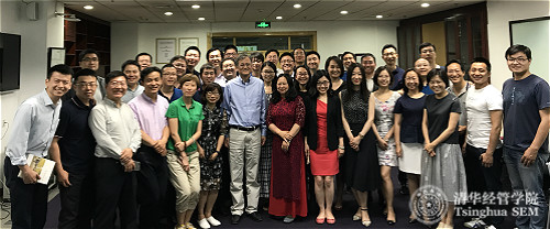 1497840659273058705.jpg 参加在职MBA专场沟通会同学合影_meitu_26.jpg