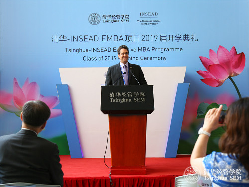 1498525482352043364.jpg 2欧洲英士国际商成人自拍视频
学位项目院长乌尔斯•皮耶尔(Urs PEYER)教授在清华经管EMBA国际项目2019届开学典礼上致辞logo.jpg