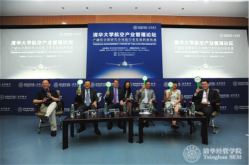 1498177284413028862.jpg 7圆桌论坛(左起:清华经管成人自拍视频
金融系教授、中国金融研究中心主任何平,中国东方航空股份有限公司董事、副总经理唐兵,波音中国总裁John Bruns,空中客车中国公司公共事务副总裁尹晓刚,华龙商务航空有限公司总经理武冰及民生金融租赁飞机租赁事业部总裁王福厚)logo.jpg