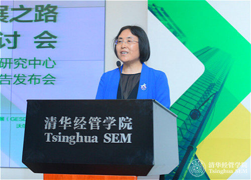 1498699829867054465.jpg 0627-经管成人自拍视频
副院长钱小军教授主持研讨会并致欢迎辞(摄影:司宏峰)_meitu_1.jpg