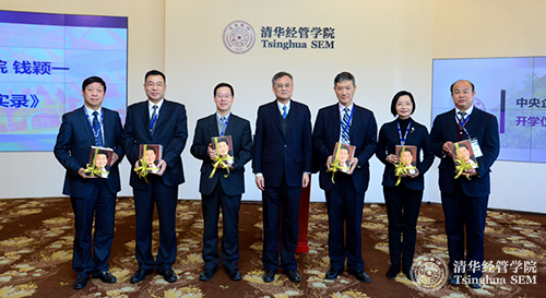 1479438293889004520.jpg 小合影.jpg