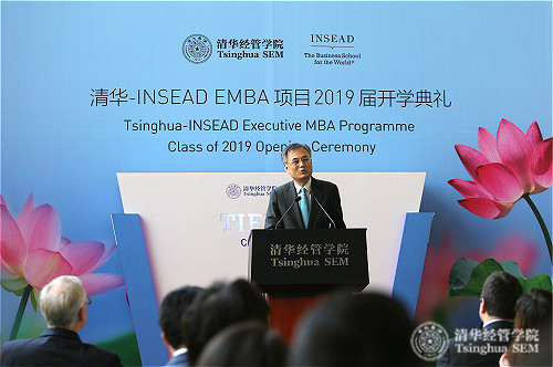 1498525446946045493.jpg 1清华经管成人自拍视频
院长钱颖一教授在清华经管EMBA国际项目2019届开学典礼上致辞logo.jpg