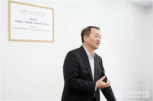 1495412410018072776.jpg 上午1-清华经管成人自拍视频
党委书记高建教授在第二届中国领导力与组织行为论坛上致辞_meitu_1.jpg