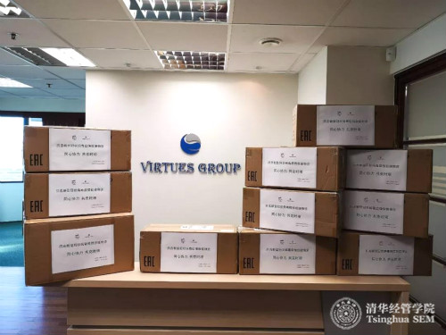 1581481450862095067.jpg 成人自拍视频-成人在线自拍
顾问委员会委员名单(2019-20)中英文20191010.docx.jpg