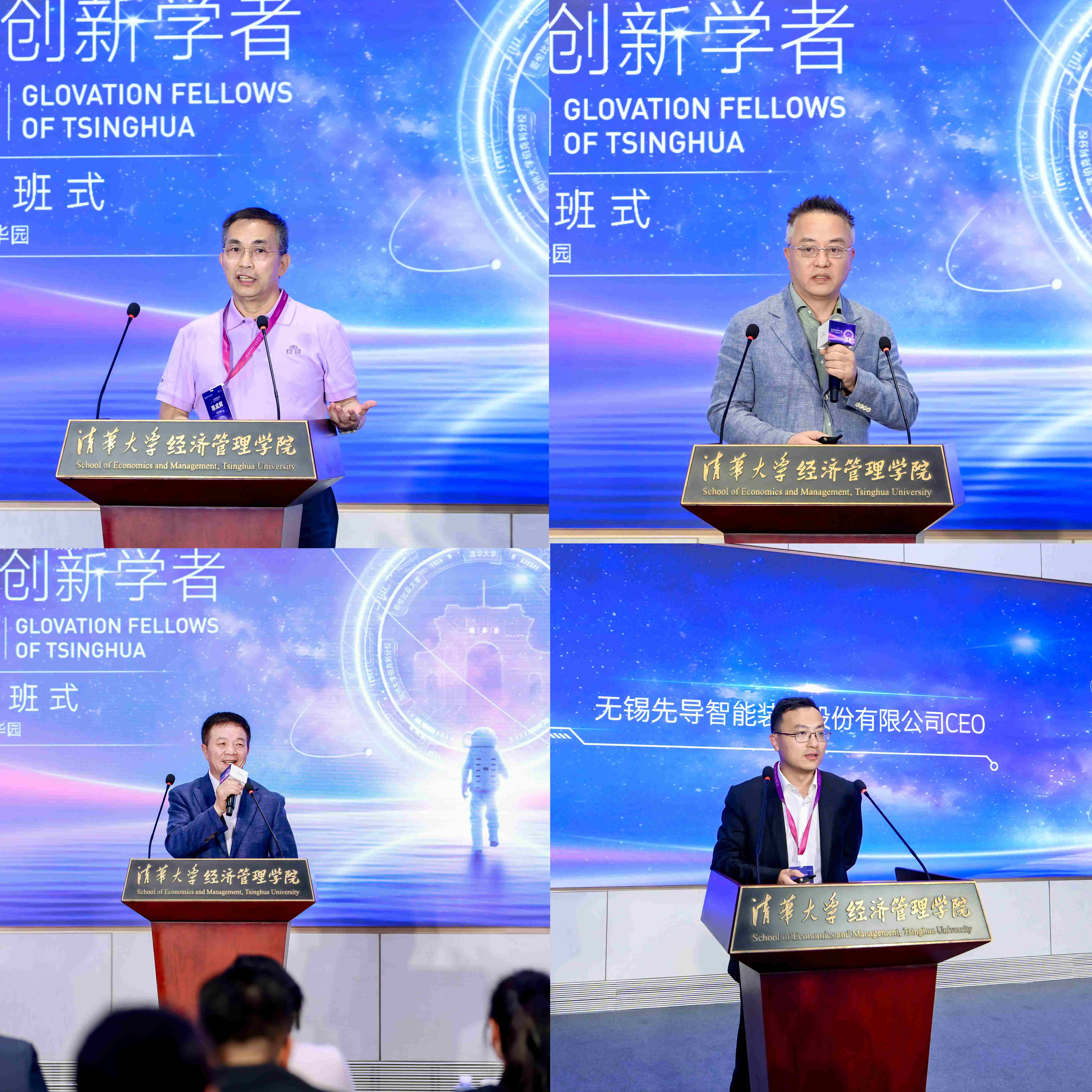 成人自拍视频