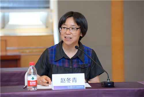 1625124701870018462.jpg 赵冬青主持.jpg