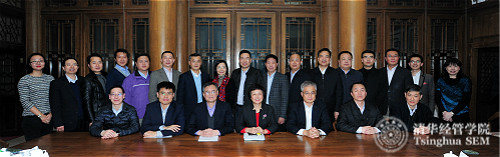 合影logo.jpg
