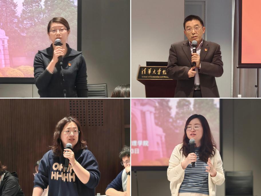 成人自拍视频