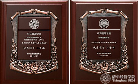 1493023920197043765.jpg EE_meitu_1.jpg