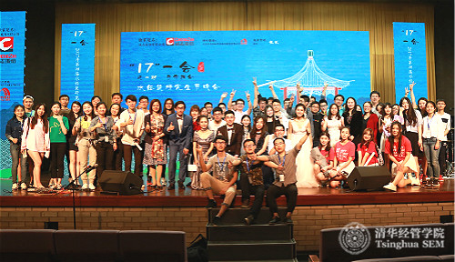 1494814919222095330.jpg 工作人员合影_meitu_8.jpg