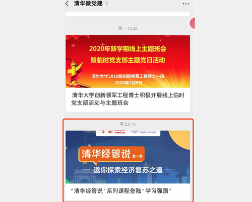 1588162934779069358.jpg 2_副本.jpg