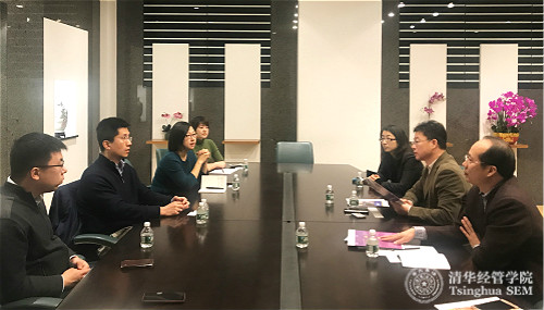 1543196464950098100.jpg 11-清华经管成人自拍视频
一行拜访纽约总领事馆_meitu_3.jpg